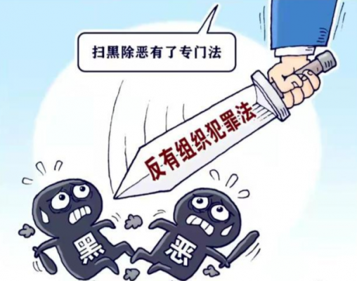 640 (1).png