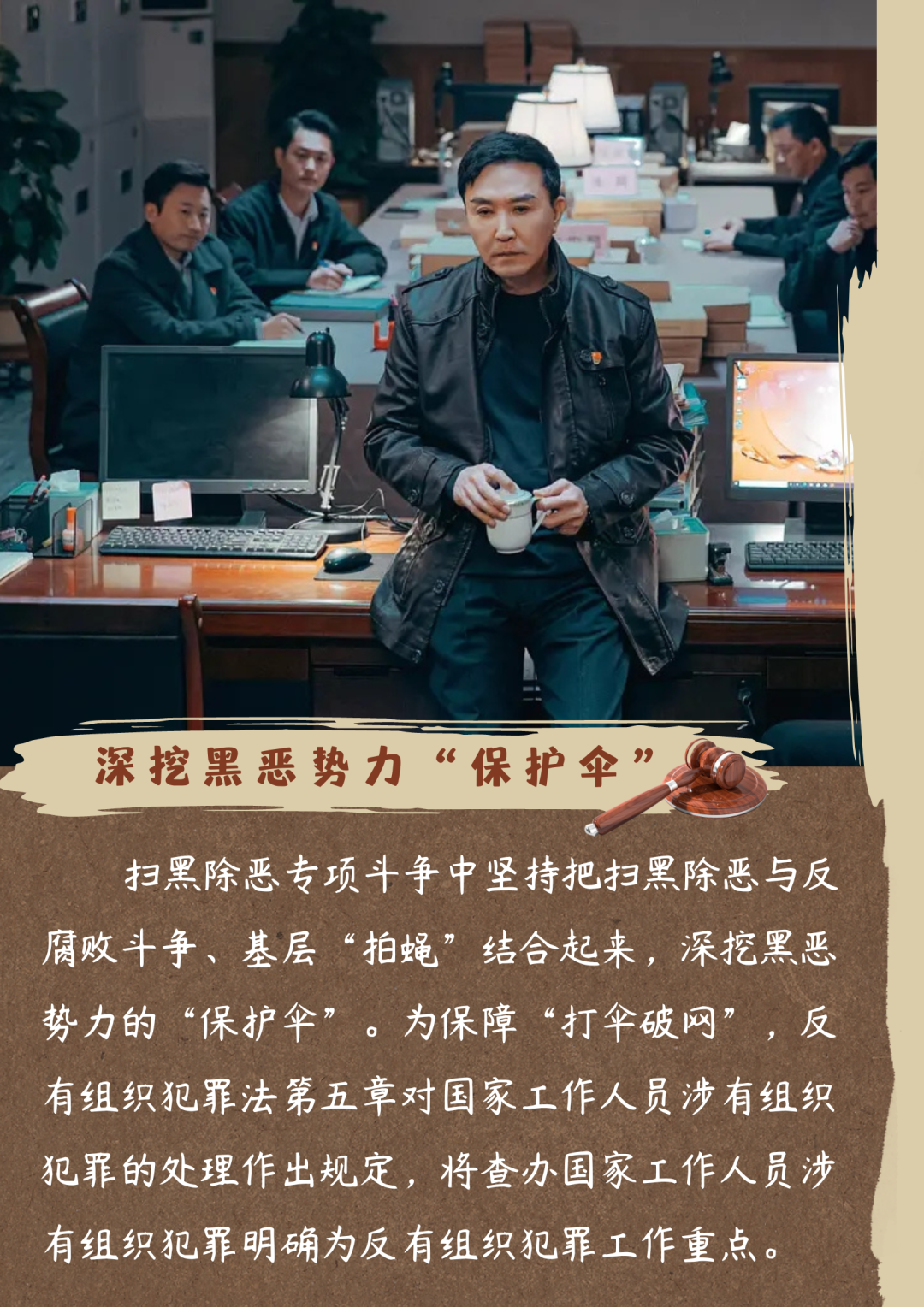 640 (4).png