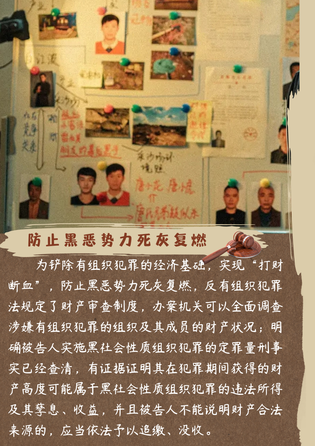 640 (7).png