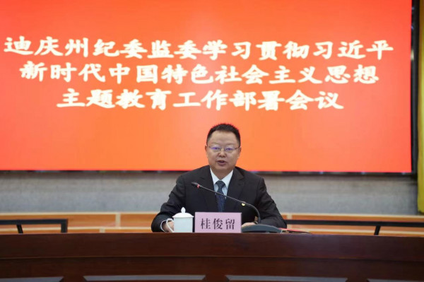 微信图片_20230916121702.jpg
