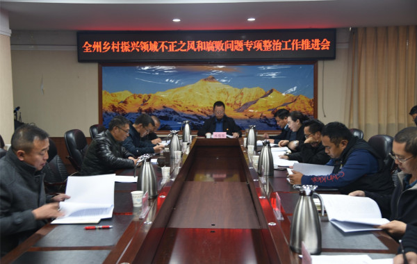 微信图片_20231026220633.jpg