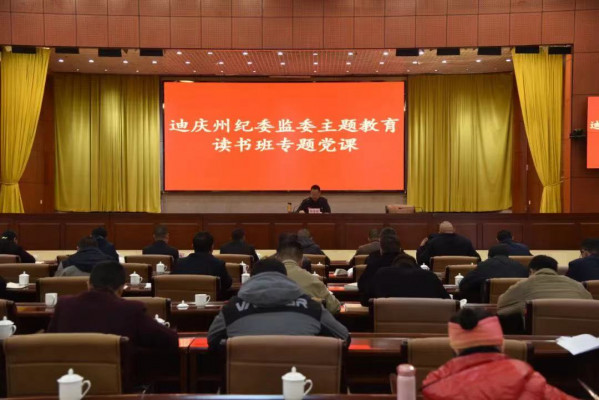 微信图片_20231109174323.jpg
