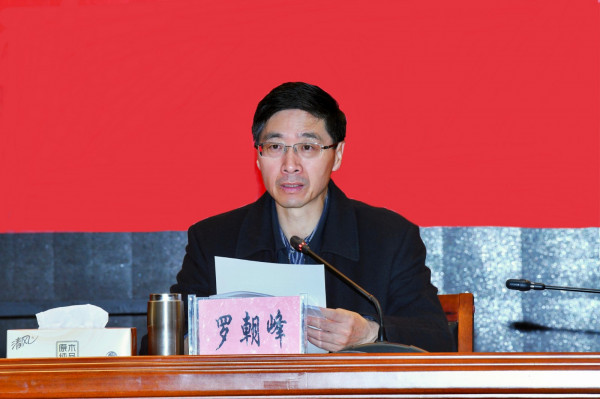 微信图片_20231110213936.jpg