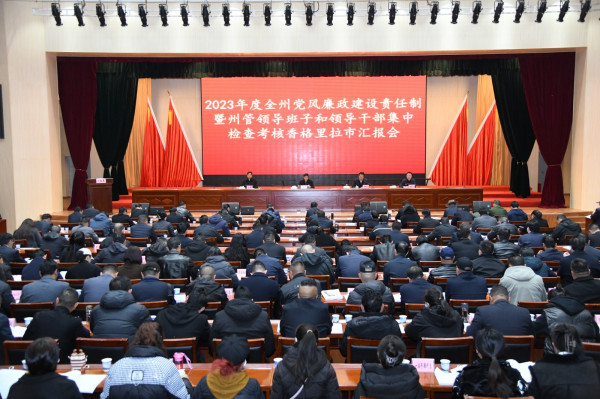 微信图片_20231110213953.jpg