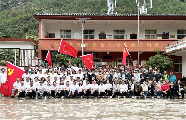 图片2.png