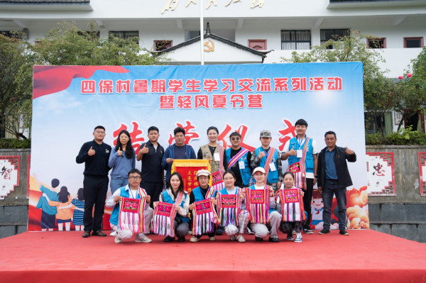 微信图片_20240813161501.jpg
