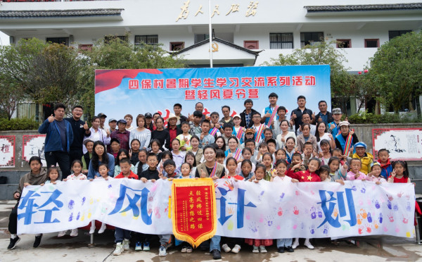 微信图片_20240813161510.jpg