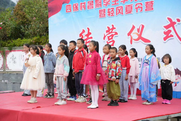 微信图片_20240813162942.jpg