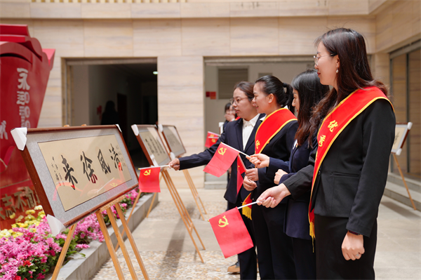 图片2.png