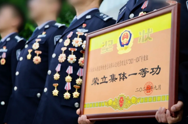 微信截图_20241023111154.png