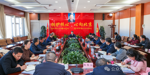 微信图片_20241219150414.png