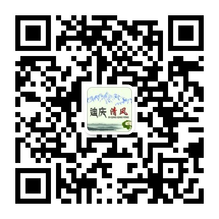 qrcode_for_gh_5ea76c8ea4b9_430.jpg