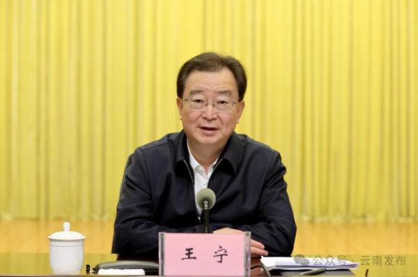 微信截图_20250103175947.png