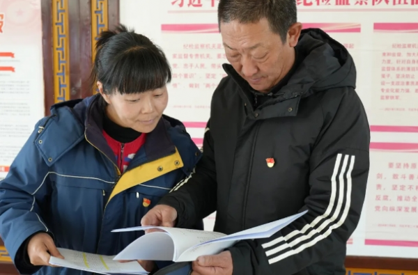 微信截图_20250116195846.png
