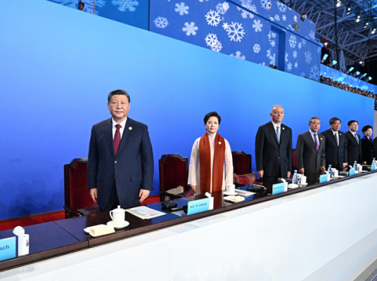 第九届亚洲冬季运动会在哈尔滨隆重开幕 习近平出席开幕式并宣布本届亚冬会开幕