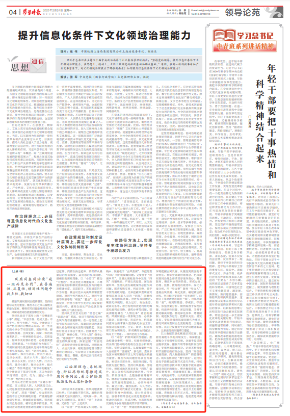 640 (1).png