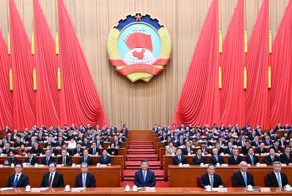 全国政协十四届三次会议在京开幕习近平等党和国家领导人到会祝贺