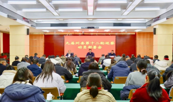微信截图_20250306181831.png