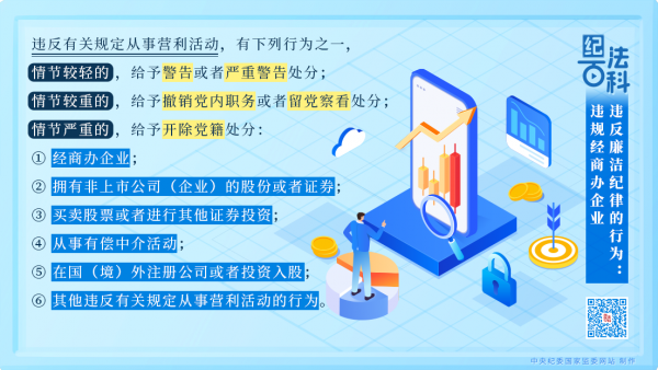 W020250905354833801179.png W020250905354833801179.png