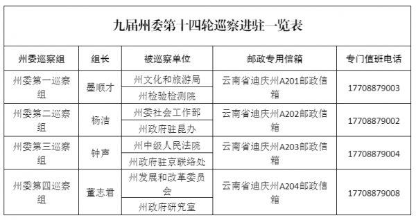 c73b954d-9b4b-49ff-a221-e047a44aa565.png