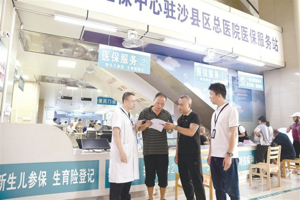 W020251009238403935056.jpg W020251009238403935056.jpg