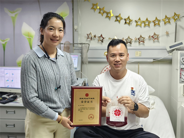 微信图片_20250924085714_21_508.jpg 微信图片_20250924085714_21_508.jpg