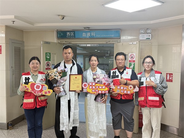 微信图片_20250924085713_20_508.jpg 微信图片_20250924085713_20_508.jpg