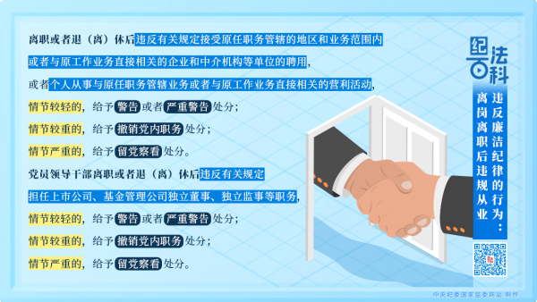 W020250917379638116720.png W020250917379638116720.png