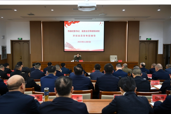 20251105094052447.jpg 20251105094052447.jpg