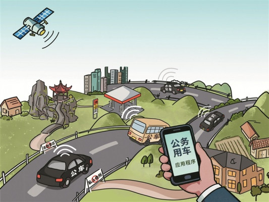 W020251114254003401068.jpg W020251114254003401068.jpg