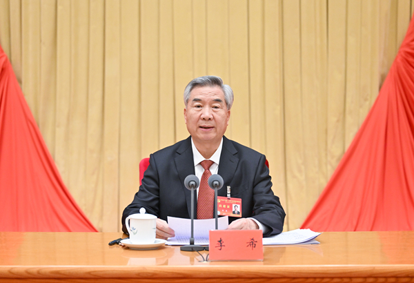 W020260112697756461162.jpg W020260112697756461162.jpg