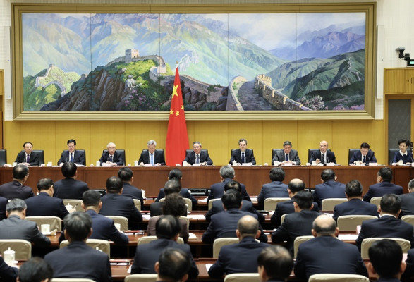 W020260127768978029703.jpg W020260127768978029703.jpg