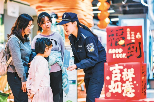 W020260224232191591453.jpg W020260224232191591453.jpg