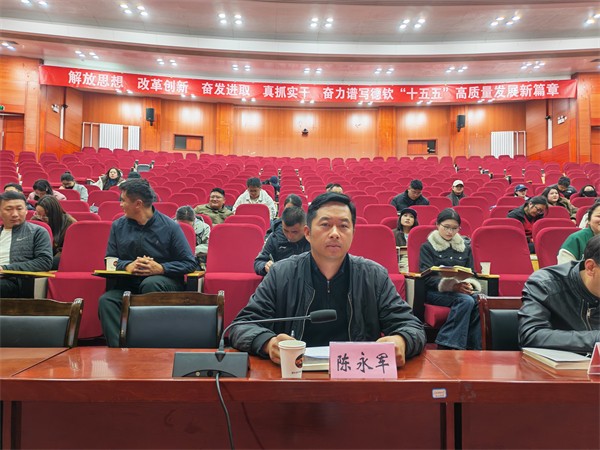 陈永军.jpg 陈永军.jpg