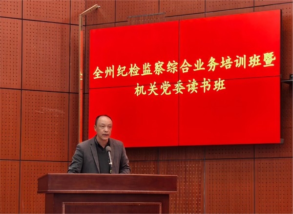 李爱文.jpg 李爱文.jpg