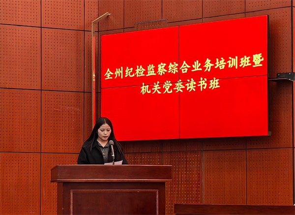 旺珍.jpg 旺珍.jpg