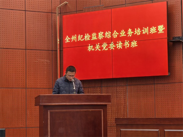 培楚定主.jpg 培楚定主.jpg