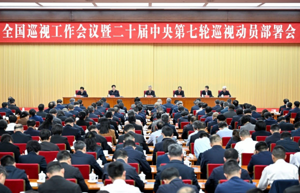 W020260408713578609844.jpg W020260408713578609844.jpg