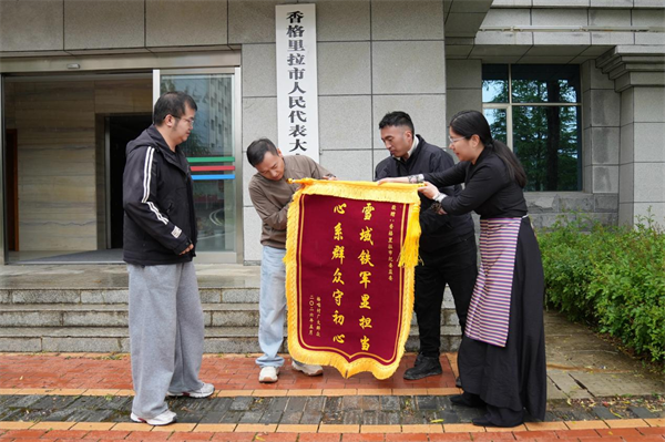 图片1.png