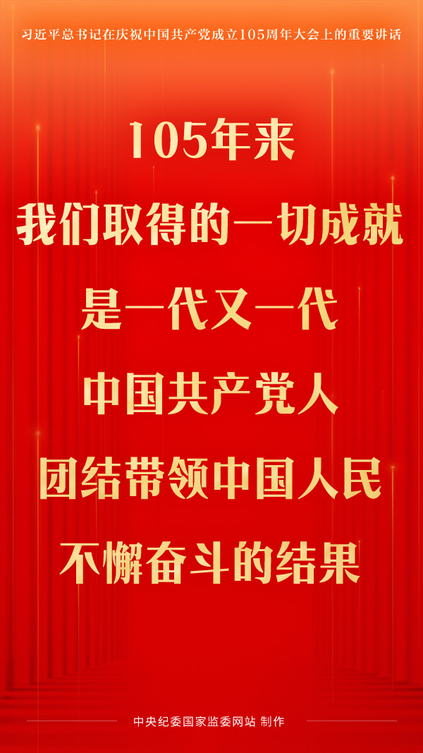 W020260701437936779436.jpg