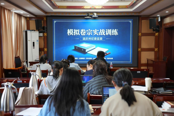 图片5.png 图片5.png
