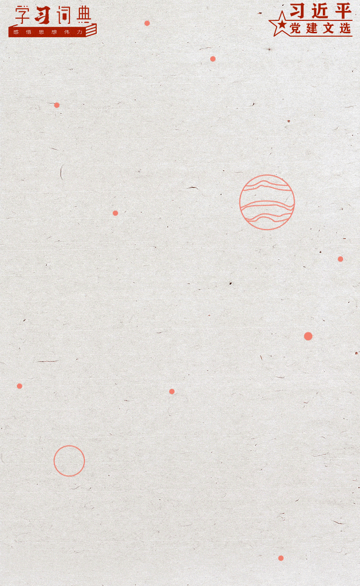 W020260907396547725358.gif